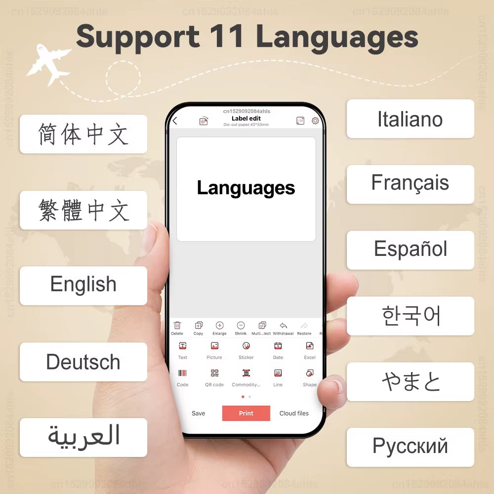 P50 Label Maker Mini Portable Thermal Printer Similar to E210 M110 Wireless Labeling Machine DIY Printing Self-Adhesive Sticker